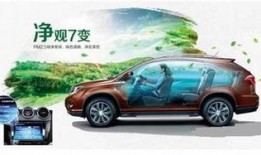 巅峰极速s7新车爆料最新,性能升级，科技赋能，引领未来驾驶体验