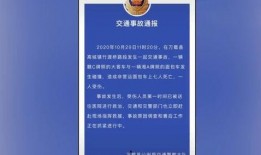 七彩星城爆料事件最新进展,最新进展揭秘，真相逐步浮出水面