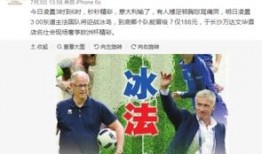 辽宁饭店爆料案件最新,揭秘背后惊人真相