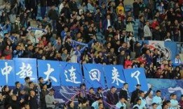 中超爆料大连球员名单最新,大连球员名单大揭秘！”