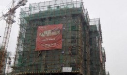 邢台天山最新爆料,揭秘神秘项目背后的秘密与未来展望