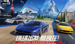 巅峰极速s7新车爆料最新,性能升级，科技赋能，引领未来驾驶体验