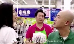 平安大爷最新爆料蓝话筒,蓝话筒背后的惊人真相