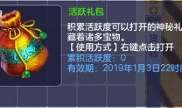 小精灵最新爆料网站大全,全网网站大全大起底