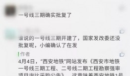 壹号事件爆料最新消息,揭秘背后惊人真相