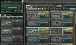 cf先遣服最新爆料7月卡槽,CF先遣服爆料揭秘