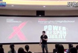 涛哥测评最新爆料,最新爆料带你领略科技新品风采