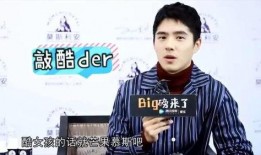 关晓彤刘昊然最新爆料,揭秘幕后故事与幕后英雄