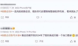 壹号事件爆料最新消息,揭秘背后惊人真相