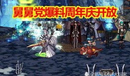 最新神话炫彩爆料大全,揭秘最新神祇风采与神秘传说