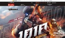 cf最新爆料5月1日,揭秘全新内容与活动！