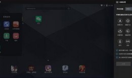 4.0前瞻最新爆料