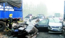 三乡车祸最新爆料消息新闻,事故原因揭秘，伤亡情况及救援行动详述