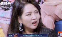 叶璇最新爆料何洁是谁,何洁身份之谜