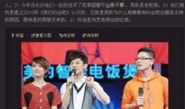 舞美师最新爆料消息视频,最新爆料视频深度解析