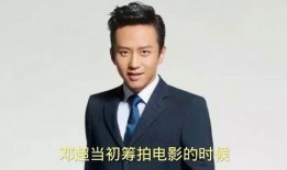 肖战张婧仪恋情爆料最新,甜蜜互动引粉丝热议