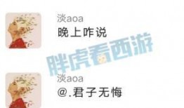 二狗最新爆料网站大全,揭秘全网热门网站大全