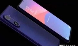 k50红米最新爆料,性能与颜值并重，最新爆料抢先看！”