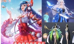 大乔最新皮肤爆料2025,梦幻绮丽，再现古典美韵