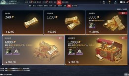 永劫无间最新通行证爆料,神秘角色与未知势力即将揭晓