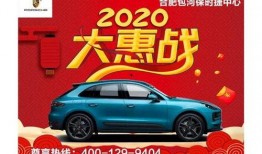 永达汽车爆料视频大全最新,揭秘行业幕后真相