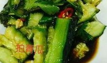 青瓜最新爆料图片大全,高清图片大揭秘