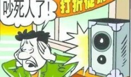 南通爆料女子扰民图片最新,邻里和谐遭破坏，社区安宁受挑战