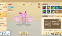 寻梦最新爆料消息,神秘新角色揭秘，剧情走向再引热议