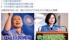 77爆料最新猛料,娱乐圈最新猛料震惊众人