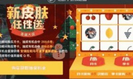 梦幻假赛爆料最新消息,揭秘幕后黑手，揭秘赛事内幕