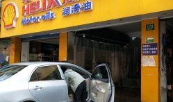 华昌街最新爆料,揭秘神秘事件背后的真相