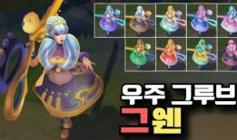 女枪皮肤爆料大全最新版,最新版全解析，美艳与实力并存