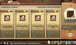 火影忍者忍法贴最新爆料,神秘新角色登场，剧情走向再掀波澜！