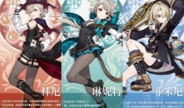 4.0前瞻最新爆料