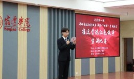 宿迁学院爆料事件最新情况,真相逐步浮出水面，校园风波持续发酵
