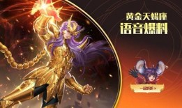 海诺皮肤最新爆料消息,揭秘神秘成分，引领护肤新潮流