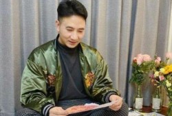 最新网友爆料林生斌,网友爆料揭露惊人真相