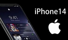 苹果最新爆料华为