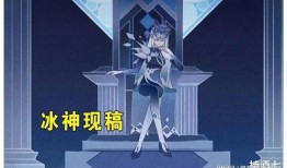 外网爆料原神图片大全最新,外网图片大全揭示神秘新角色与场景