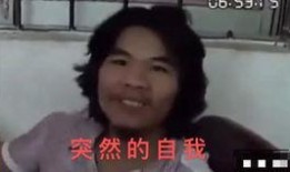 南宁周某最新爆料,揭秘事件背后惊人真相！”