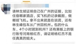 重庆朱先生最新爆料事件,揭秘事件背后惊人真相