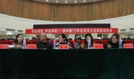 宿迁学院爆料事件最新情况,真相逐步浮出水面，校园风波持续发酵