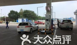 天津加油站爆料事件最新,真相与争议交织的油品安全疑云