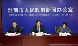 瑞昌新闻爆料最新消息