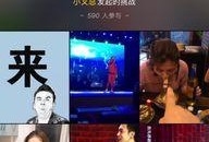 城市之声爆料视频大全最新,揭秘视频大全背后的精彩瞬间