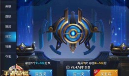 王者无双最新爆料视频大全,视频大全揭秘神秘新内容