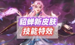 海诺皮肤最新爆料消息,揭秘神秘成分，引领护肤新潮流