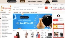 青秋最新爆料网站在线观看,独家在线观看，揭秘娱乐圈幕后风云