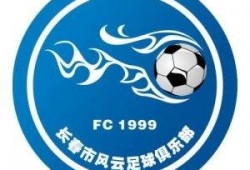 长春农商行最新爆料,揭秘重大业务变革与潜在影响