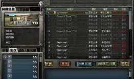 pc穿越火线最新爆料,全新爆料揭示PC版游戏革新升级